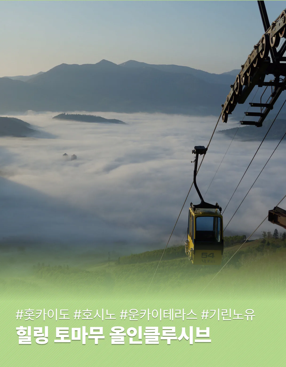 쿤두안갤러리